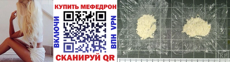 Где купить наркоту Невинномысск Бошки Шишки  Cocaine  ГАШ 