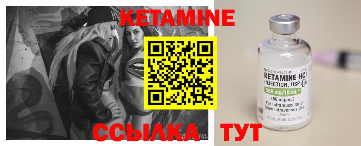  КОКАИН Невинномысск
