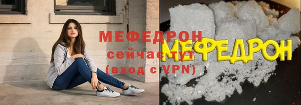 крисы Нягань