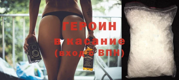 дурь Няндома
