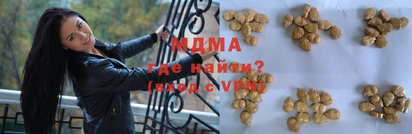 крисы Нягань