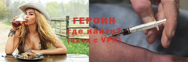 крисы Нягань
