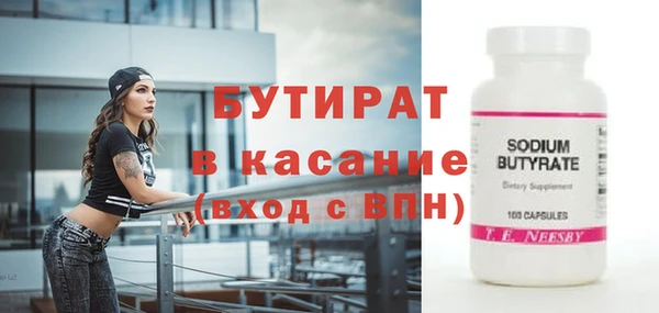 дурь Няндома