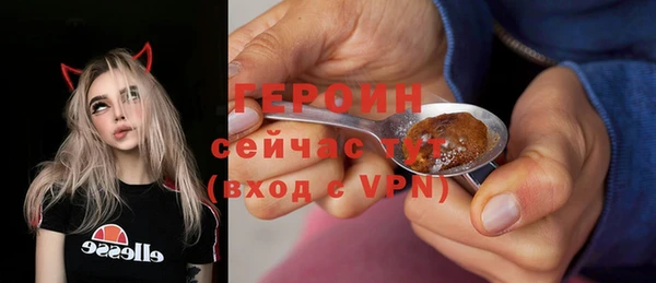 крисы Нягань