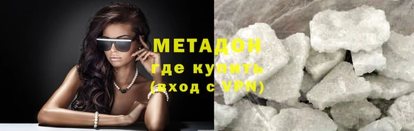 крисы Нягань
