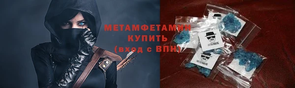 крисы Нягань