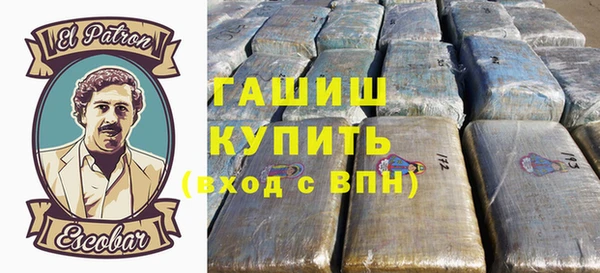 крисы Нягань