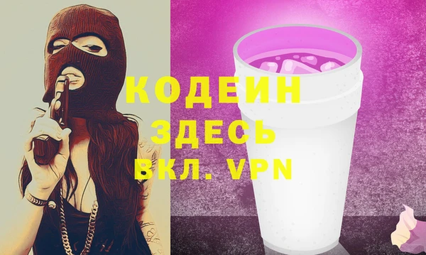 крисы Нягань