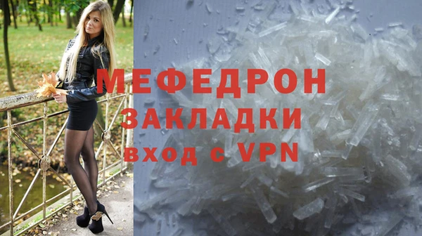 героин Бабаево