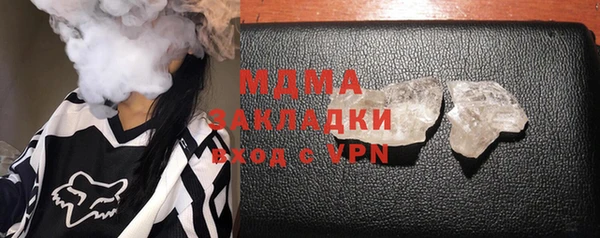 крисы Нягань