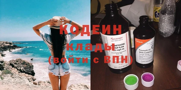 крисы Нягань