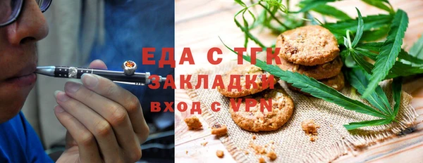 наркотики Нязепетровск