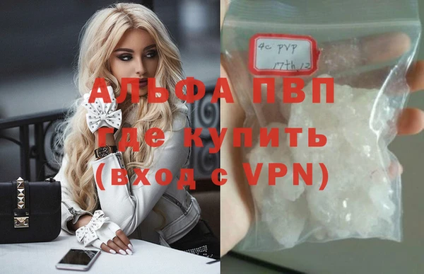 крисы Нягань