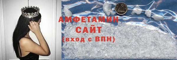 наркотики Нязепетровск