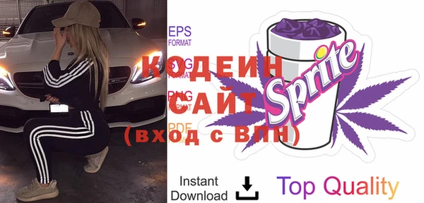 крисы Нягань