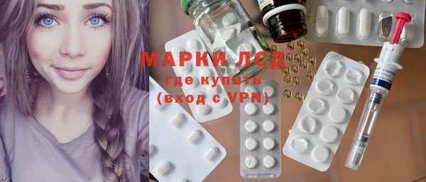 крисы Нягань