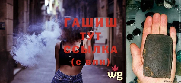 крисы Нягань