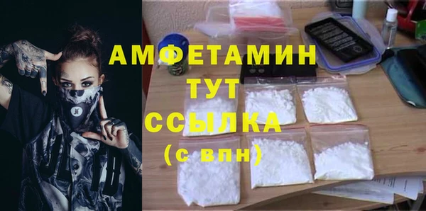 крисы Нягань