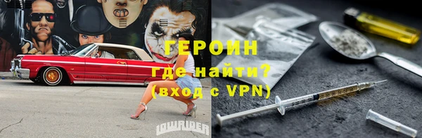 a pvp Ахтубинск