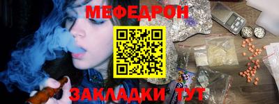 a pvp Апрелевка