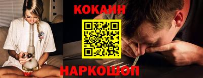 a pvp Апрелевка