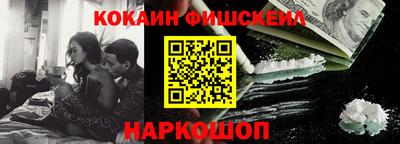 индика Аргун