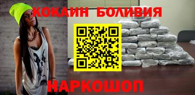 индика Аргун