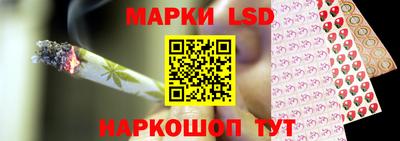 бутират Азнакаево