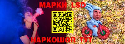 эйфоретик Абинск