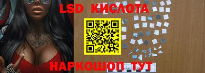 бутират Азнакаево