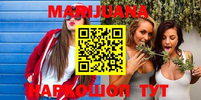 индика Аргун