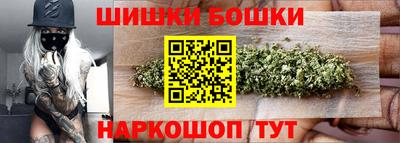 соль курить ск Абакан