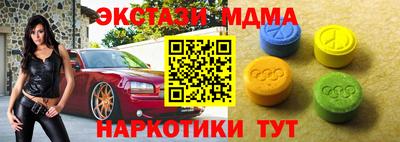 индика Аргун