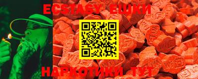 индика Аргун