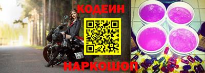 соль курить ск Абакан