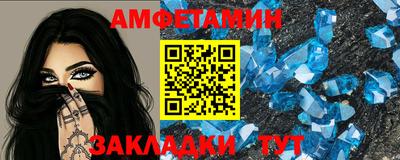 индика Аргун