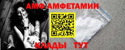 героин Апшеронск