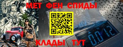 соль курить ск Абакан