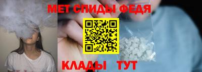 бутират Азнакаево