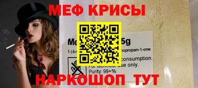 ГАЛЛЮЦИНОГЕННЫЕ ГРИБЫ Абакан