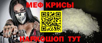 бутират Азнакаево