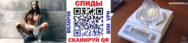 МЕГА вход  закладка  Невинномысск  МЕТАМФЕТАМИН витя 