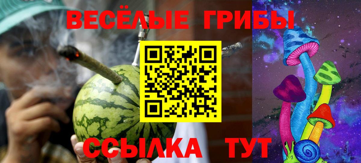 Экстази Невинномысск